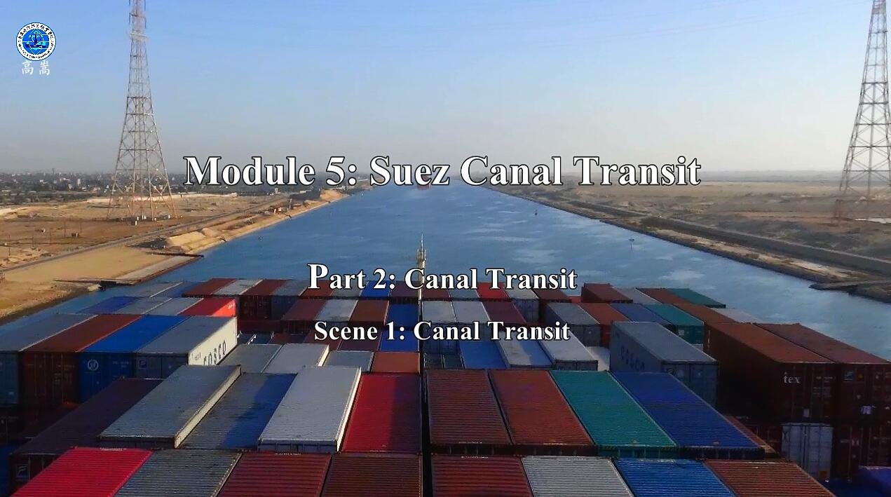 Canal Transit 过运河 